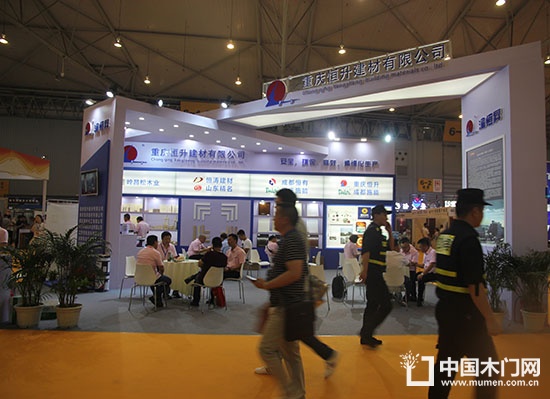 重慶木門企業