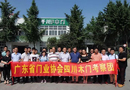 炎炎夏日，廣東門(mén)業(yè)協(xié)會(huì)會(huì)長(zhǎng)關(guān)潤(rùn)開(kāi)一行來(lái)到千川企業(yè)