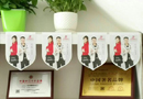 又雙叒叕一家靜楓門店即將開(kāi)業(yè)！速來(lái)打卡