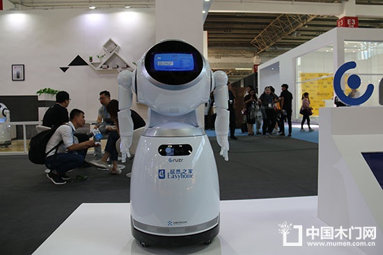 北京國際家居展暨智能生活節