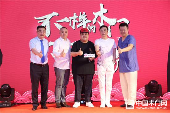 博亮木門