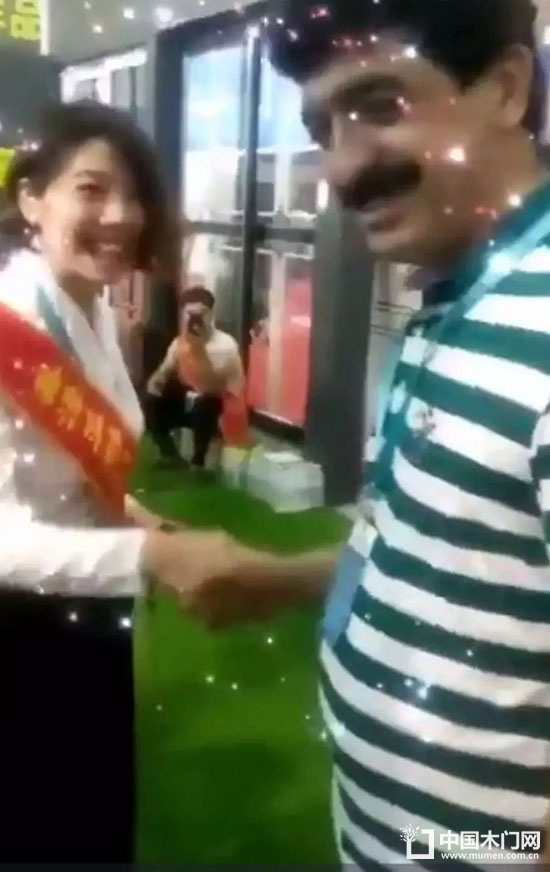 2018年第三屆中國臨沂門業博覽會
