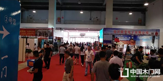 2018年第三屆中國臨沂門業博覽會