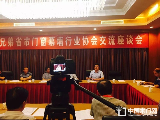 第13屆中國濰坊門窗幕墻博覽會