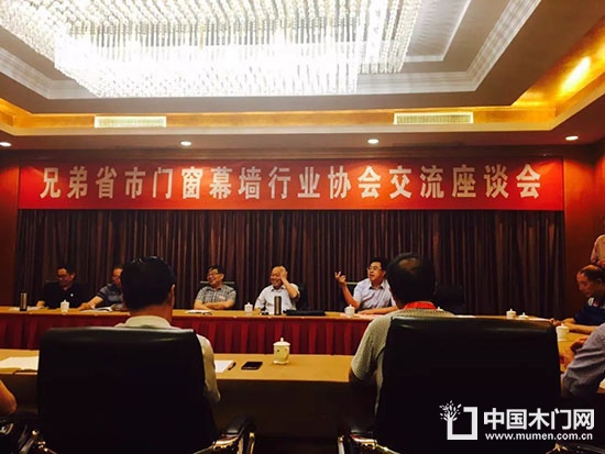 第13屆中國濰坊門窗幕墻博覽會