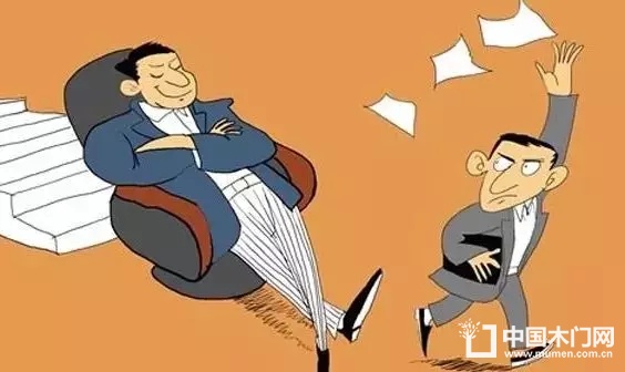 廠家經銷商