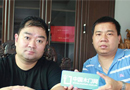 《中國門業專刊》韓漢泉參觀溫州圣賜家具制造有限公司