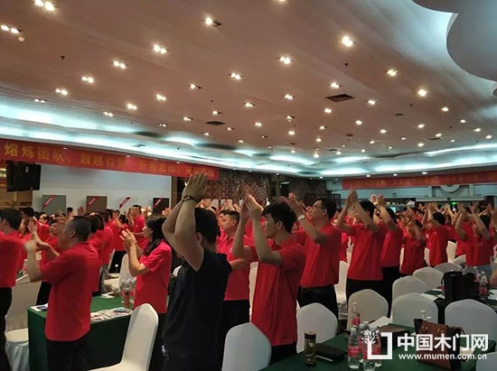 鑫迪木門