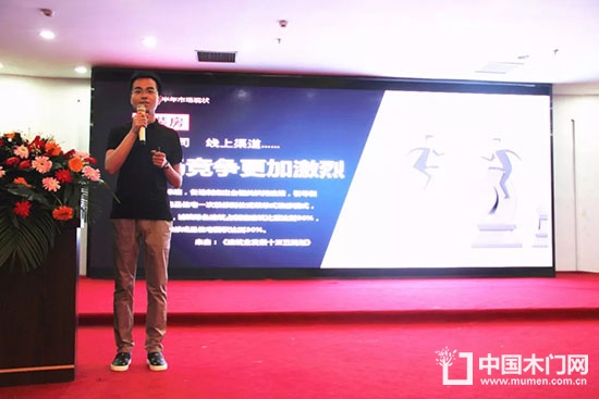 鑫迪木門
