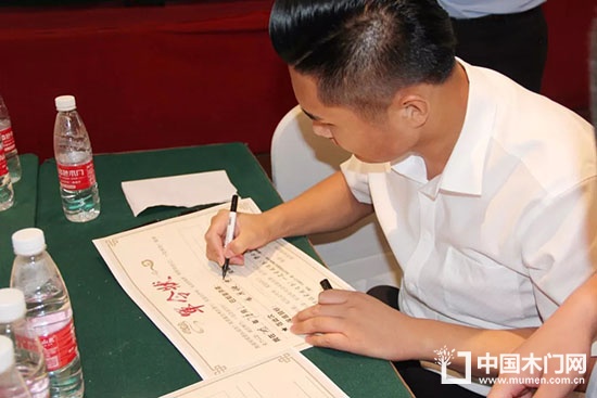 鑫迪木門