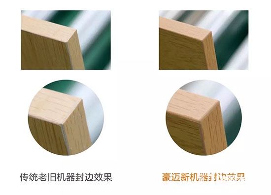 藝格云木門