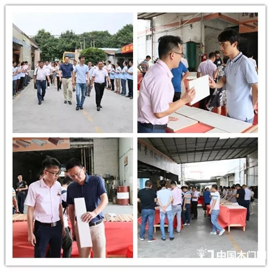 中國木材與木制品流通協會