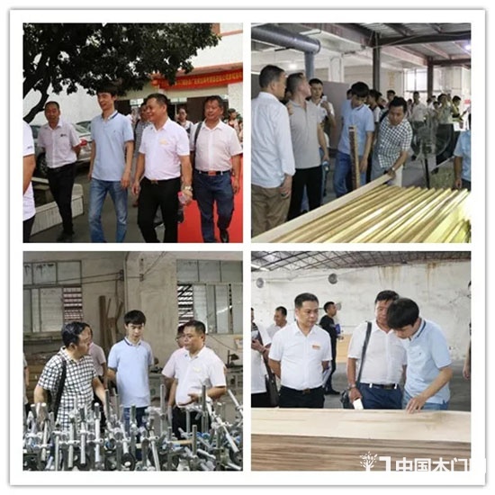 中國木材與木制品流通協會