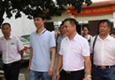 中國木材與木制品流通協會木門窗專業委員會廣州“走進供應商”活動拉開序幕