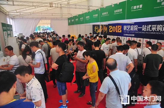 遮陽門窗展