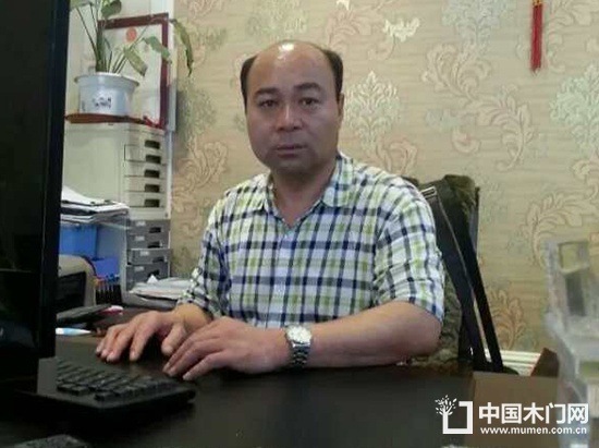 天大木門