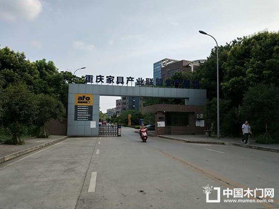 靜楓木門