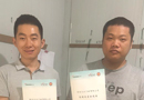 新店不斷，天大木門湖南天門縣又一經銷商成功簽約!