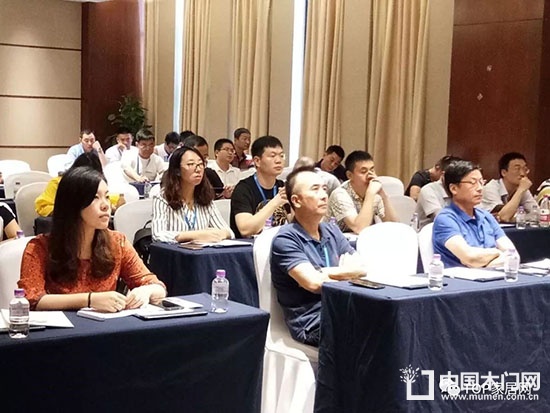 門業(yè)定制家居及設(shè)計GDCC峰會