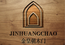 助推企業(yè)發(fā)展，金皇朝木門與中國(guó)木門網(wǎng)達(dá)成戰(zhàn)略合作