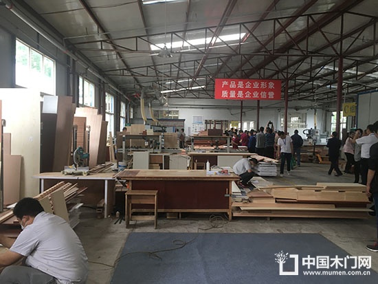 家具產業