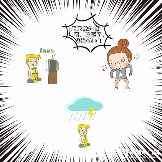 品橋木門
