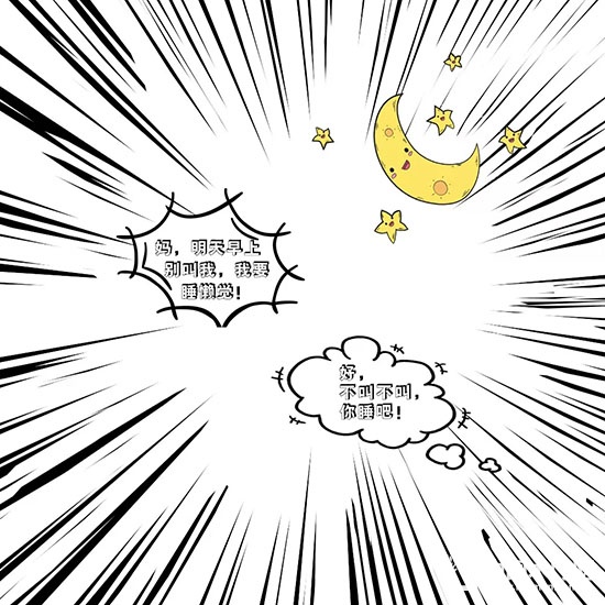 品橋木門