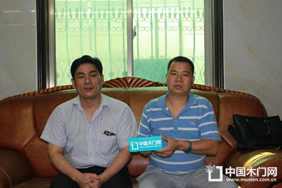 上海木材行業協會