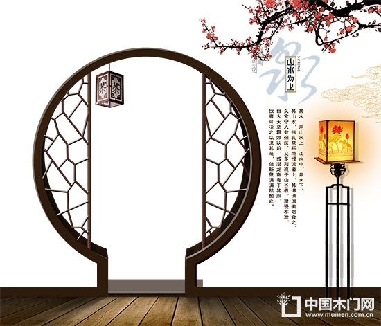 門窗行業