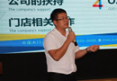 助力經(jīng)銷商快速成長(zhǎng)，三峰經(jīng)銷商銷售秘笈內(nèi)宣會(huì)成功舉辦