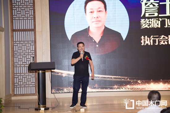 婺源門業聯合商會執行會長詹土養