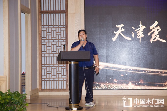 天津愛雅世家門業有限公司俞春華