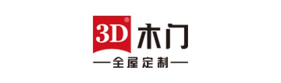 極簡風室內門