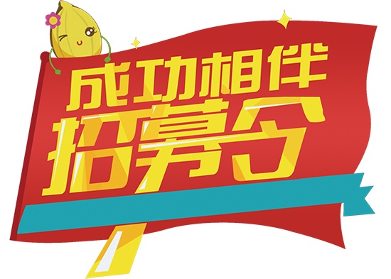 喜訊|天大木門：十一月再下一城，成功簽約安徽合肥程總 
