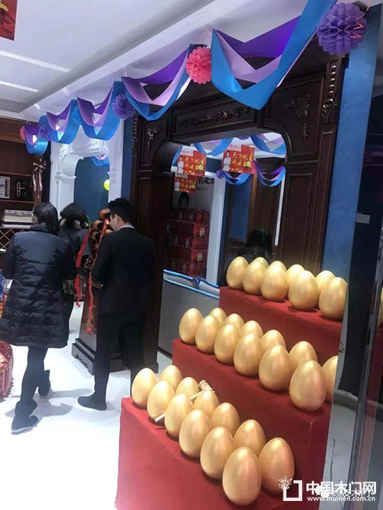 顧友木門