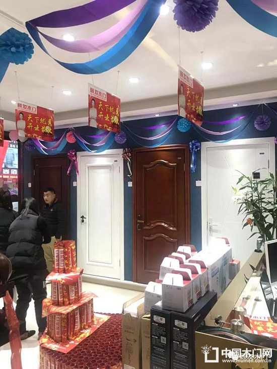 顧友木門