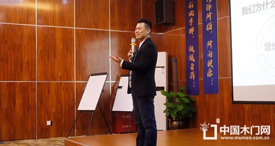 夢(mèng)天木門