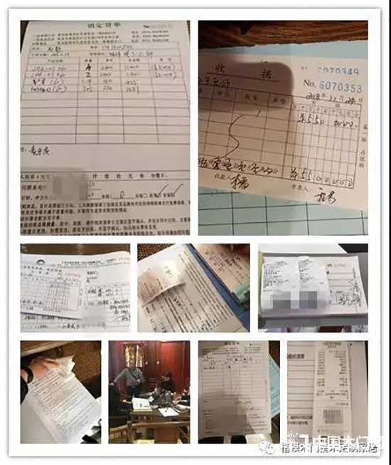 楷模木門