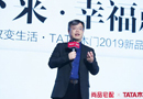 尚品宅配跨界TATA木門(mén)合作，備受家居界矚目