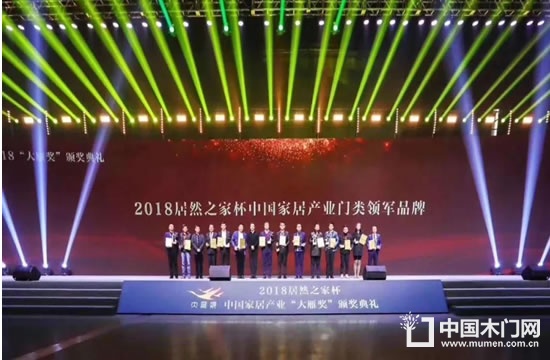 霍爾茨