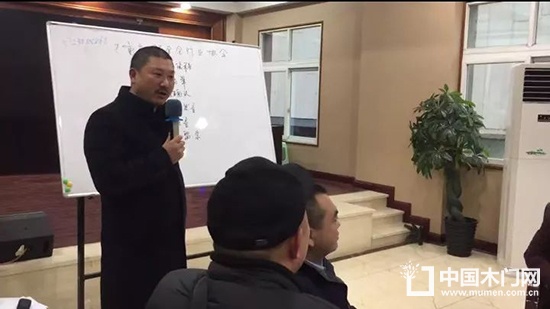 重慶鋁合金門窗行業協會