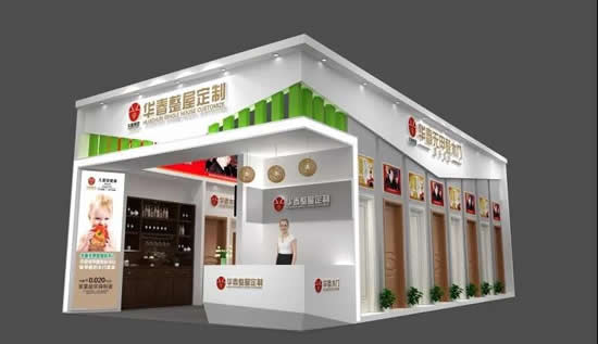 展會預告l華春集團與您相約2019年中原建材博覽會！
