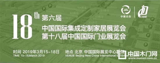 簡工機械