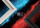 澳鐸門窗即將參展2019北京定制家居門業展