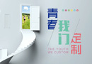 摩爾多木門即將參展2019北京定制家居門業展