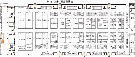 E4館展區布局