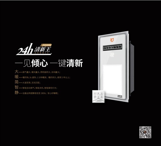 金盾頂美