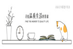 三月，尚家木門與您相約北京門業展