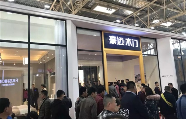 門業展