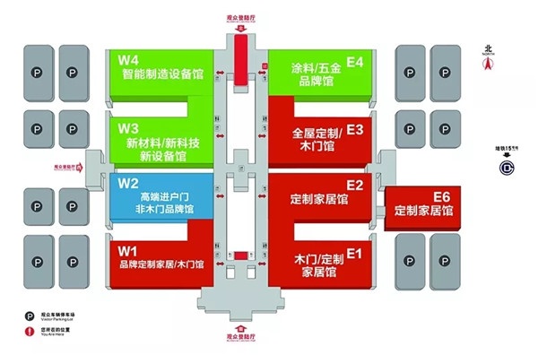 北京門業展